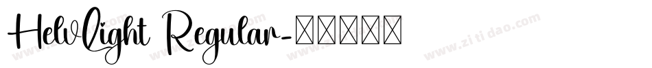 HelvLight Regular字体转换